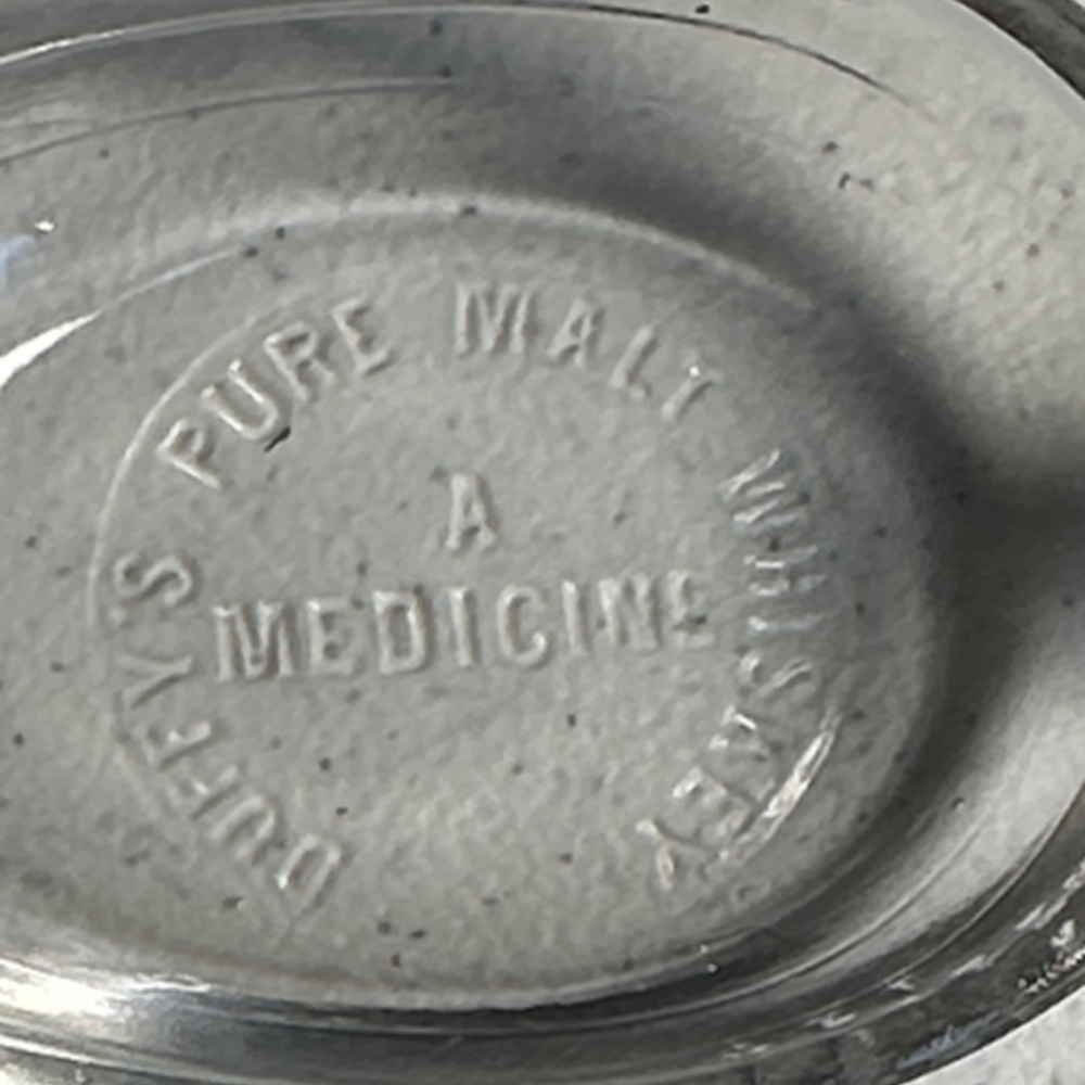 Clear Glass Medicine Spoon - Picture 4 of 6